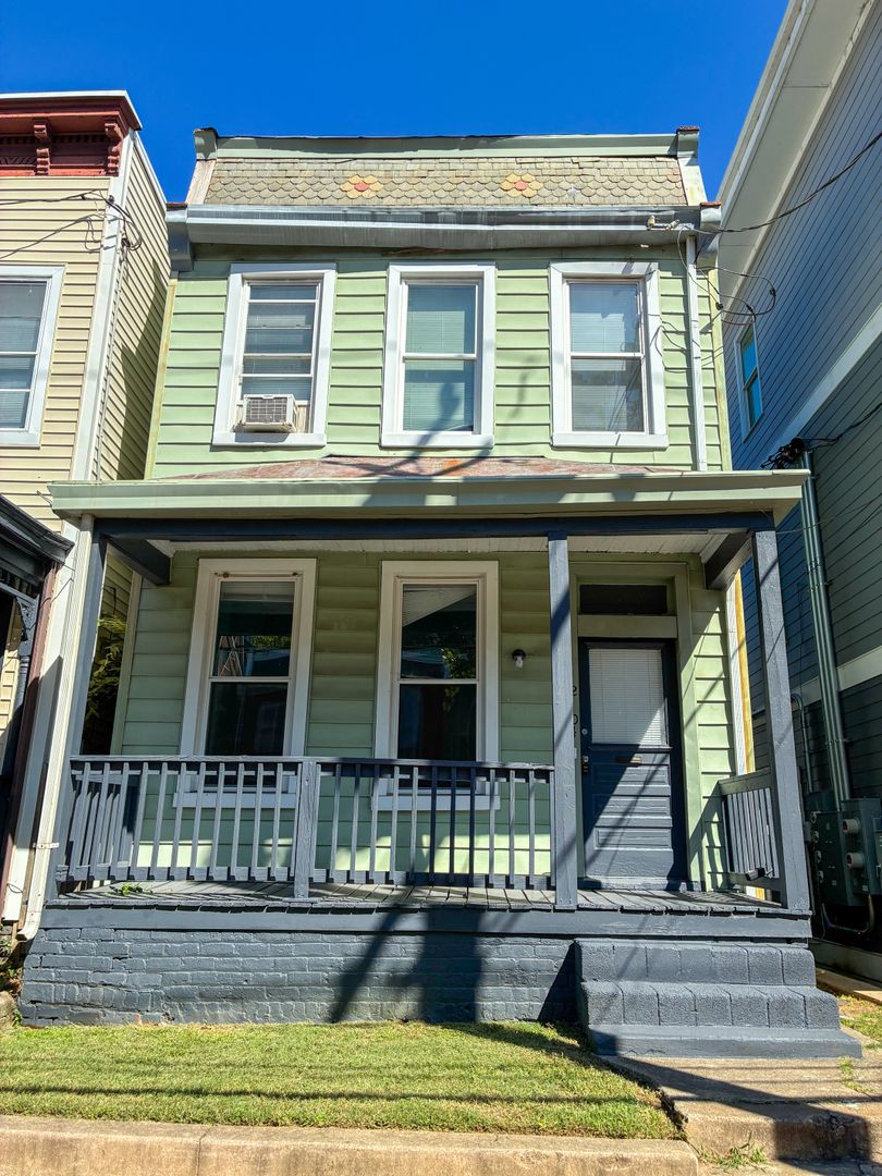 Richmond House: 2104 West Cary Street