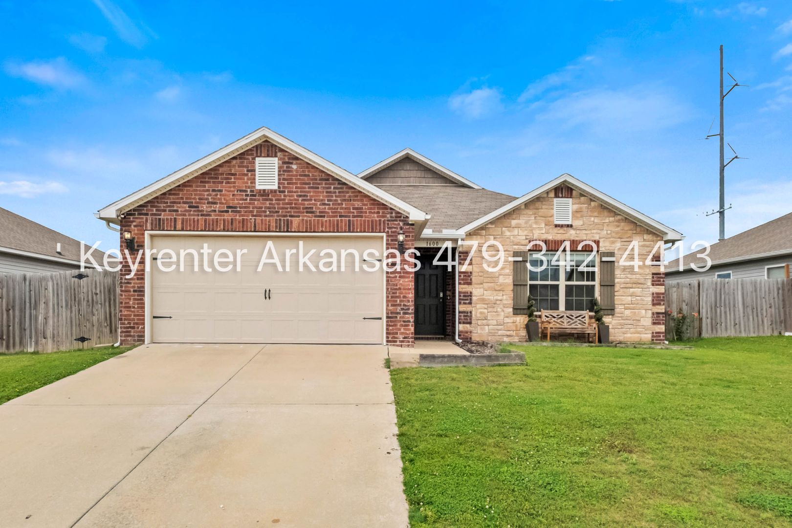 Centerton House: 1600 Edinburgh Dr