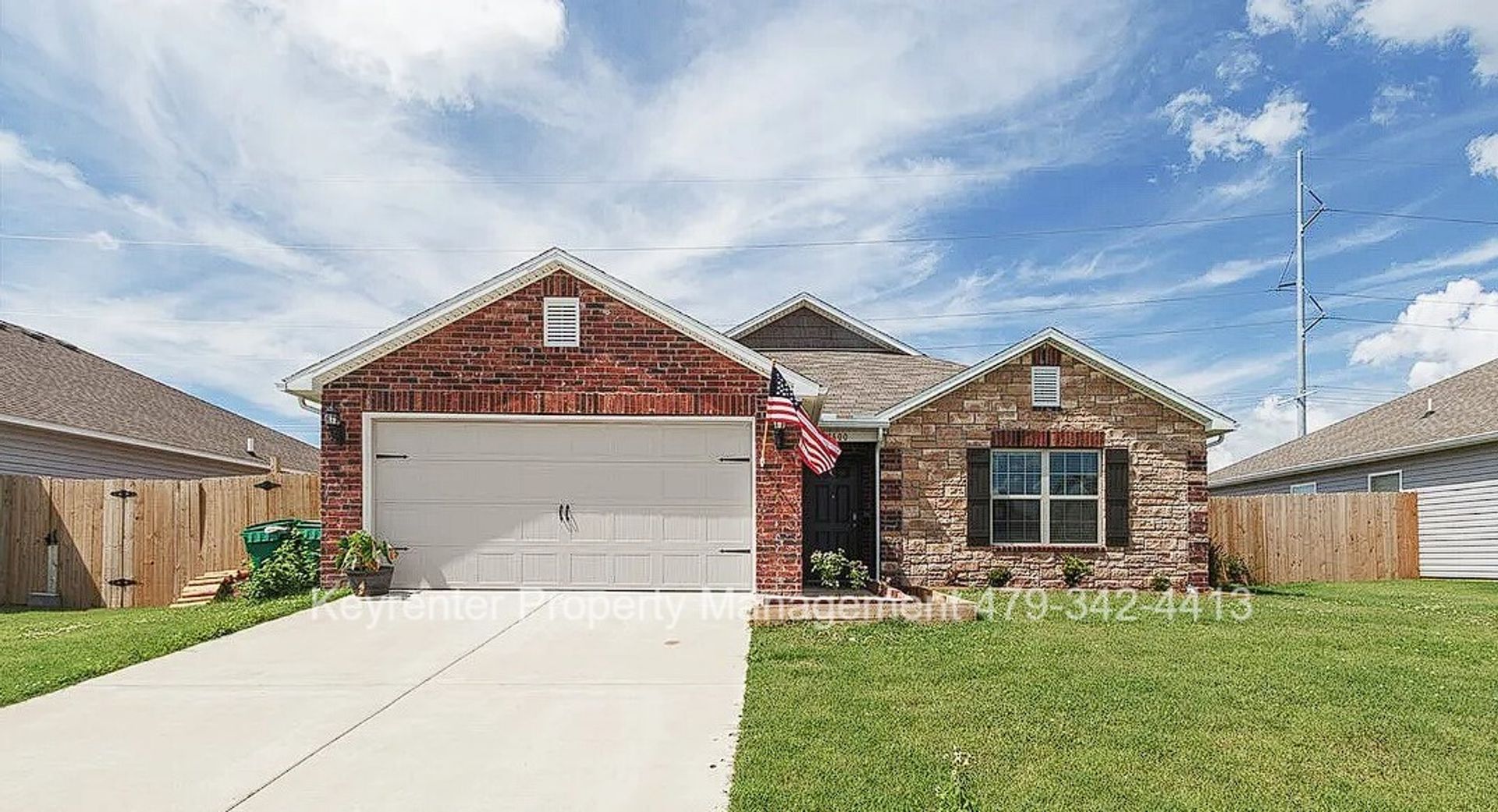 Centerton House: 1600 Edinburgh Dr