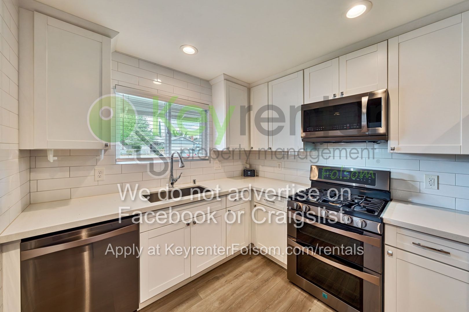 Rancho Cordova House: 10364 Newton Way