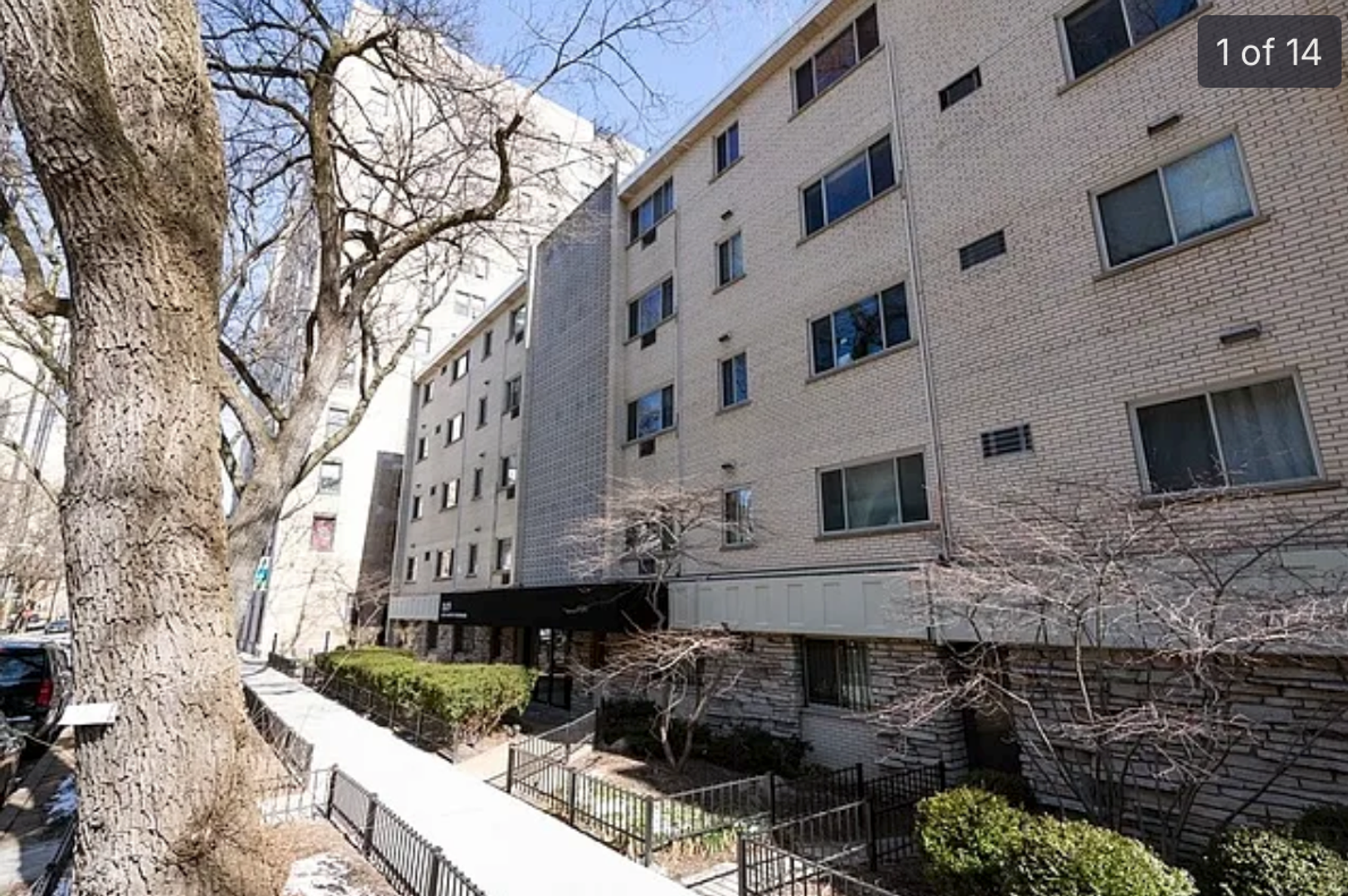 Chicago Condo: 2629 North Hampden Court