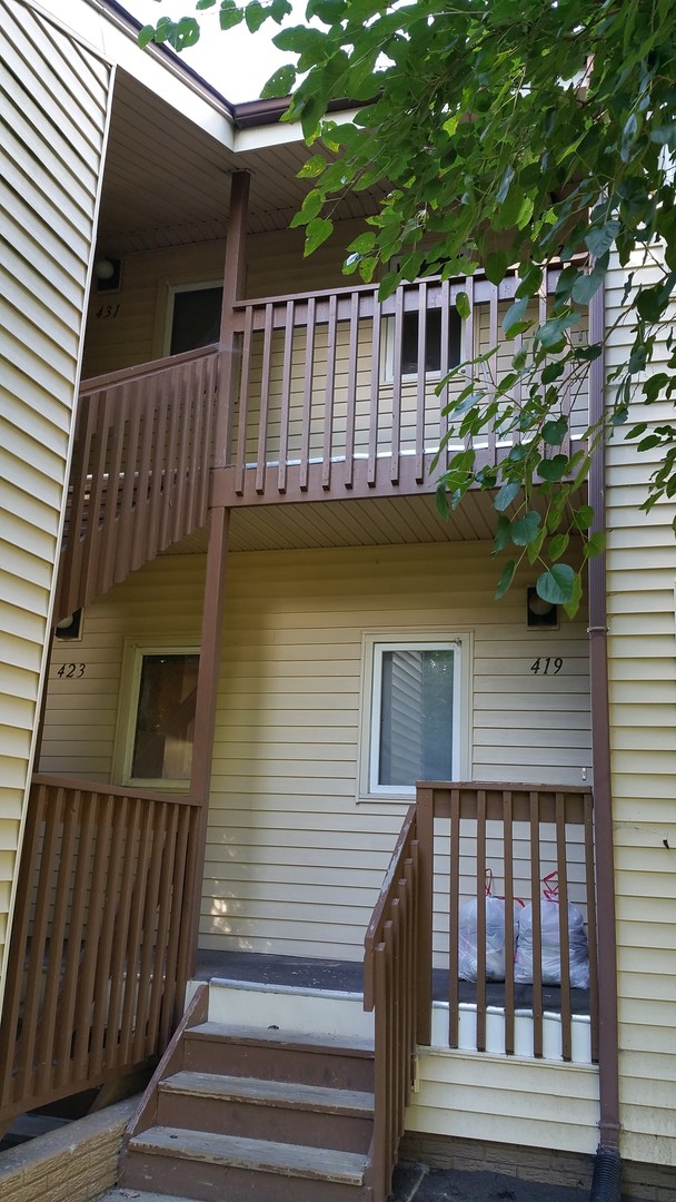 Iowa City Apartment: 403-461 Westwinds Drive