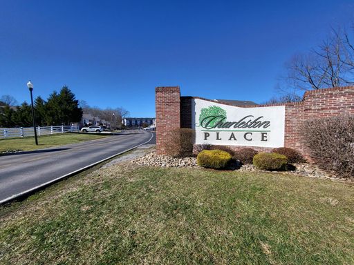 254 Charleston Lane, Crossville, TN 38555