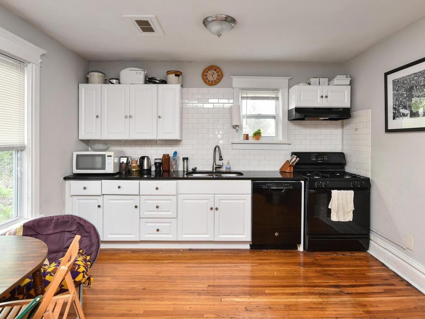 Minneapolis Apartment: 1226 Adams St NE