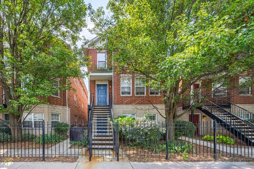 655 W Division St Unit A – photo 1