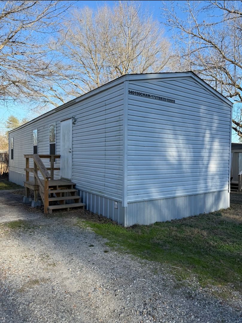 Jacksonville Apartment: 6004 S Hwy 161