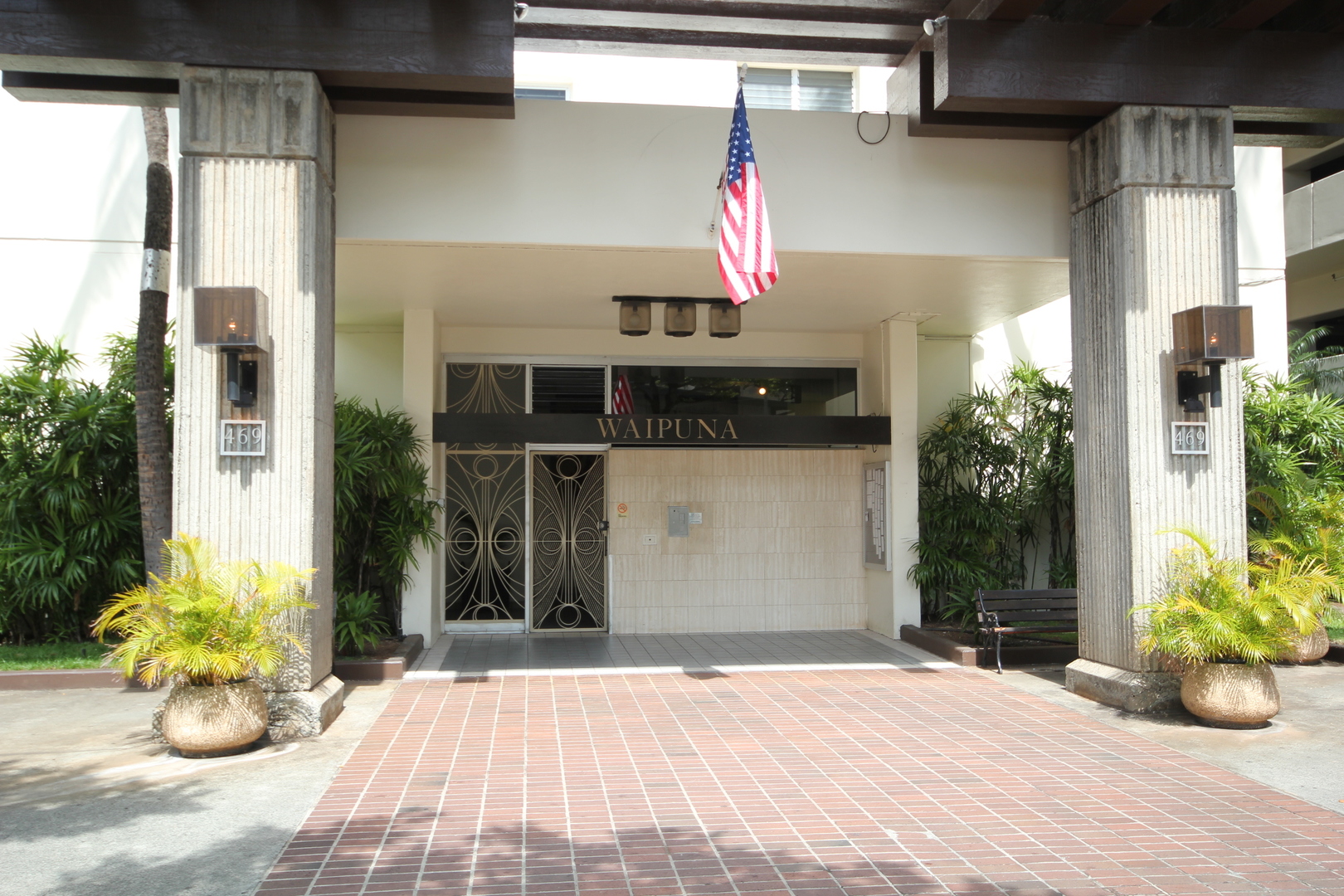 Honolulu Condo: 469 Ena Road #2007