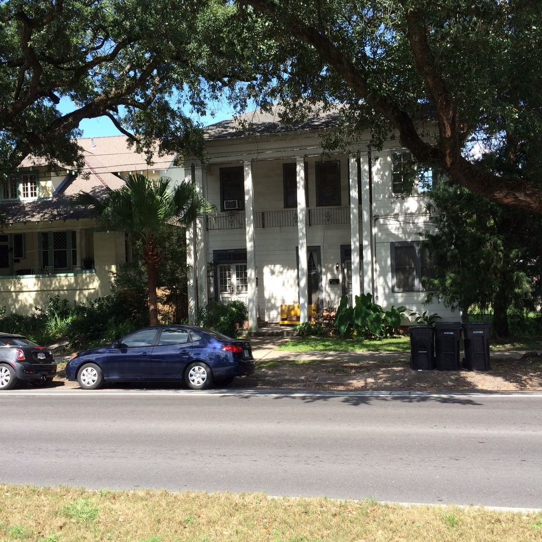 New Orleans Apartment: 2405 & 2405.5 Napoleon