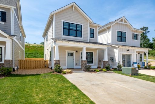 New Construction in Pelham! – photo 1