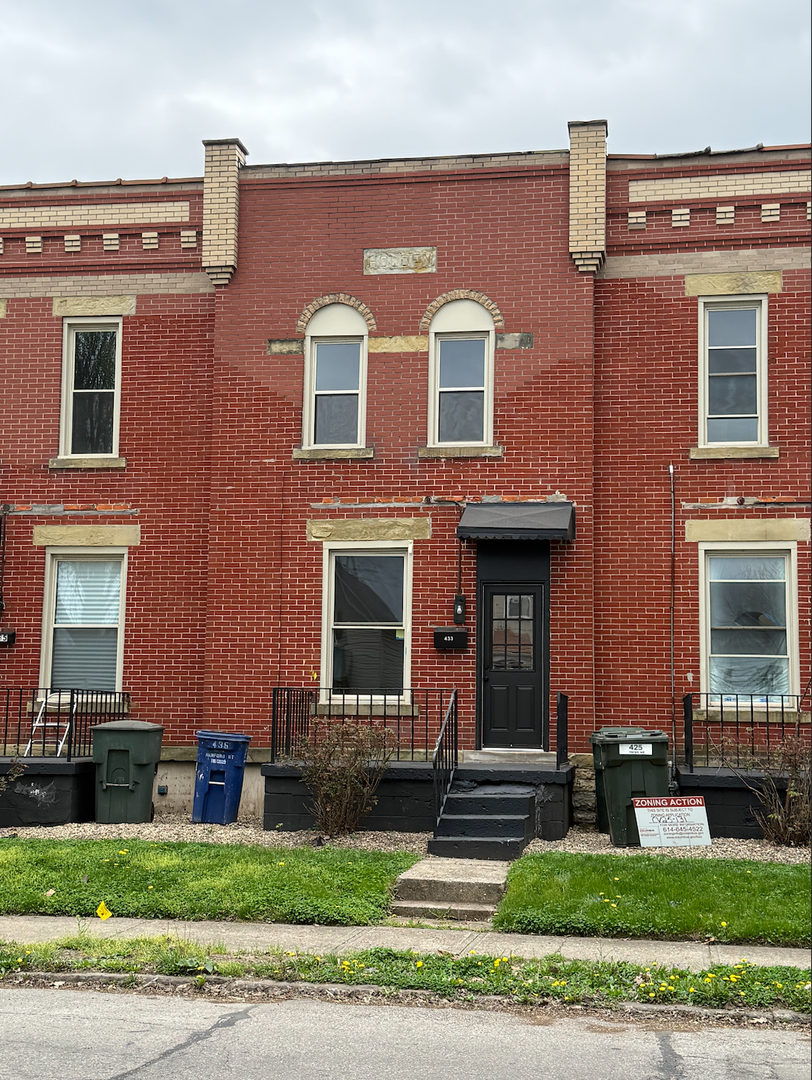 Columbus Townhome: 433 Hanford Street