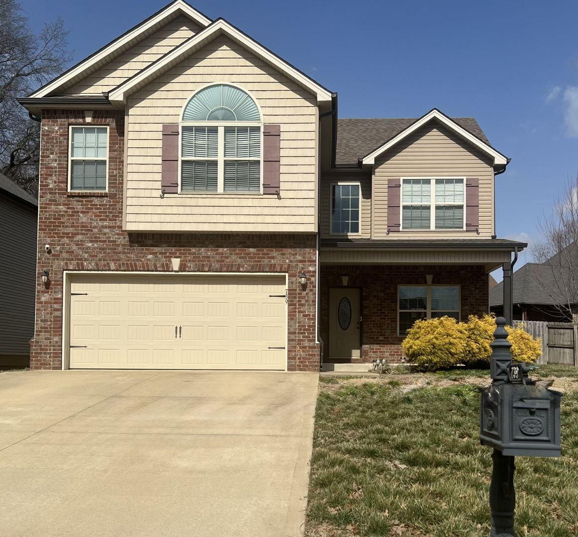 Clarksville, TN House: 739 Gaine Lynne Dr