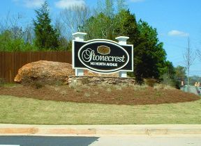 Athens Apartment: 145 North Ave.