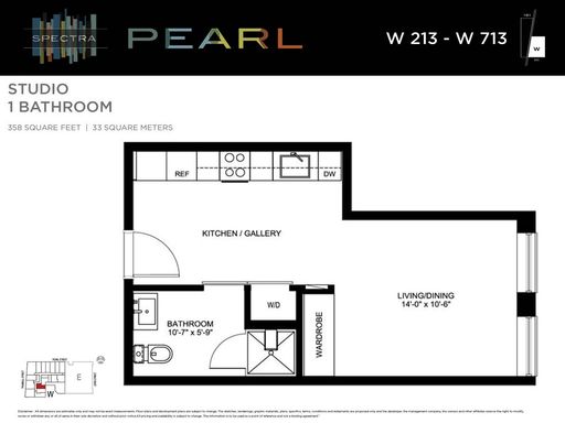 111 Pearl Street APT 213 – photo 1