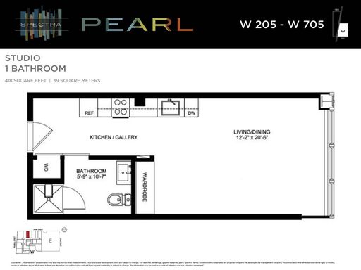 111 Pearl Street APT 405 – photo 1