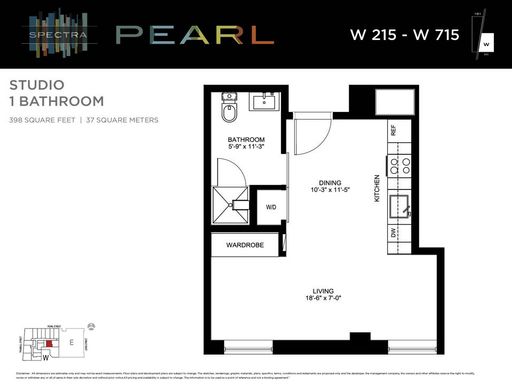 111 Pearl Street APT 215 – photo 1