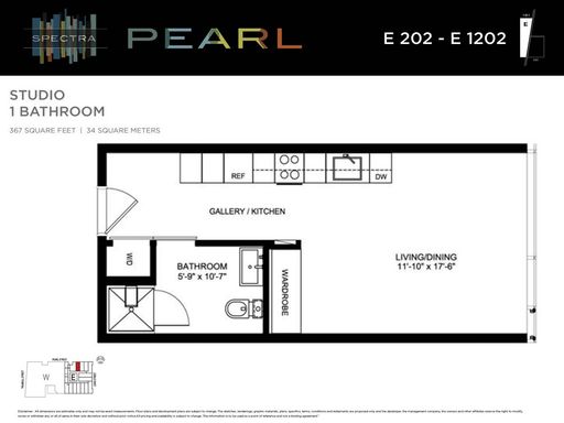 101 Pearl Street APT 1203 – photo 1