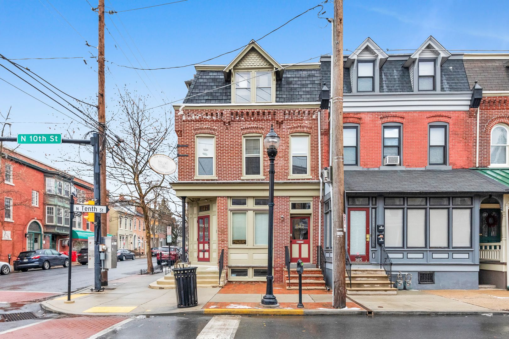 Allentown Apartment: 147 N 10th St