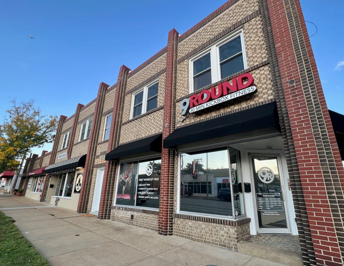 Saint Louis Apartment: 4912-4924 Hampton Avenue