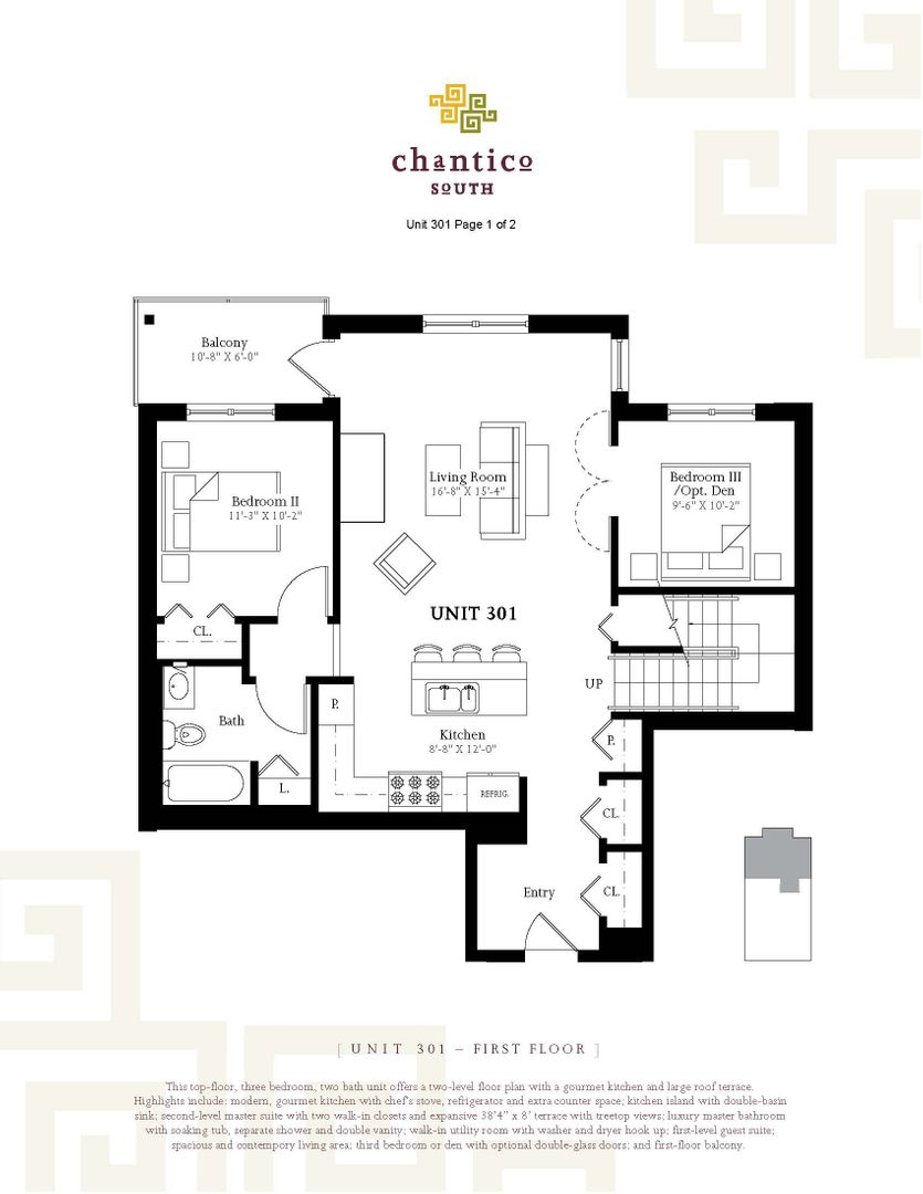 Chicago Apartment: 1621 S. Carpenter Street