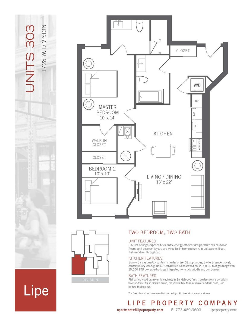 Chicago Apartment: 1728 W. Division Street
