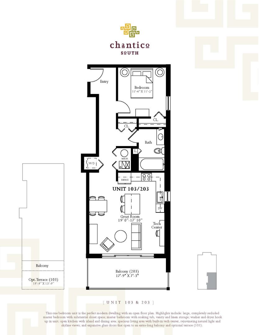 Chicago Apartment: 1621 S. Carpenter Street