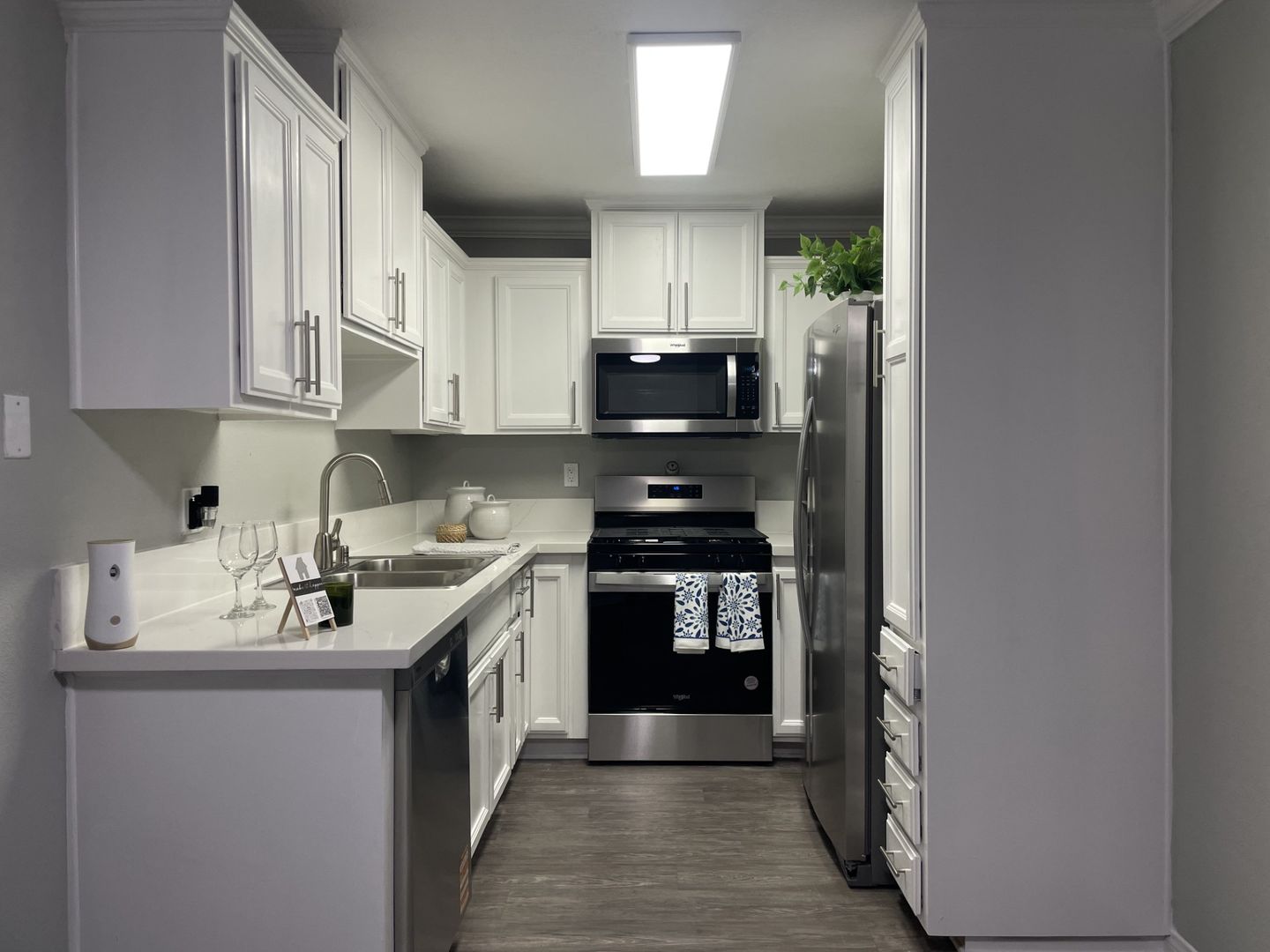 Anaheim Apartment: 201 S. Magnolia Avenue