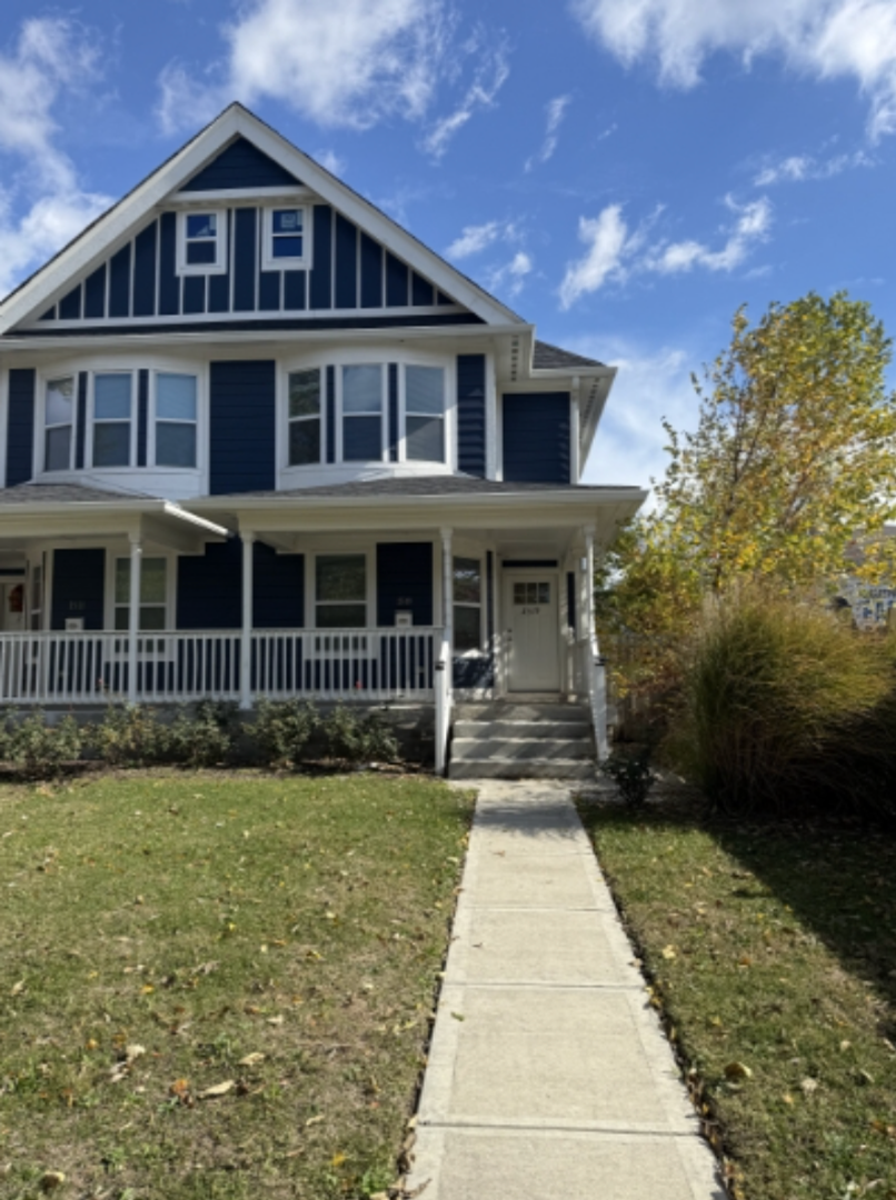 Indianapolis Apartment: 2519 North College Avenue Indianapolis, IN 46205