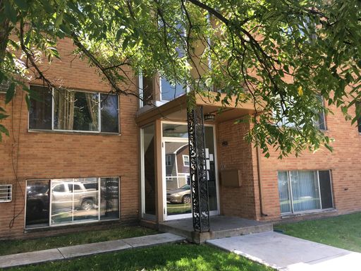 418 Maryland Ave W 205 – photo 1