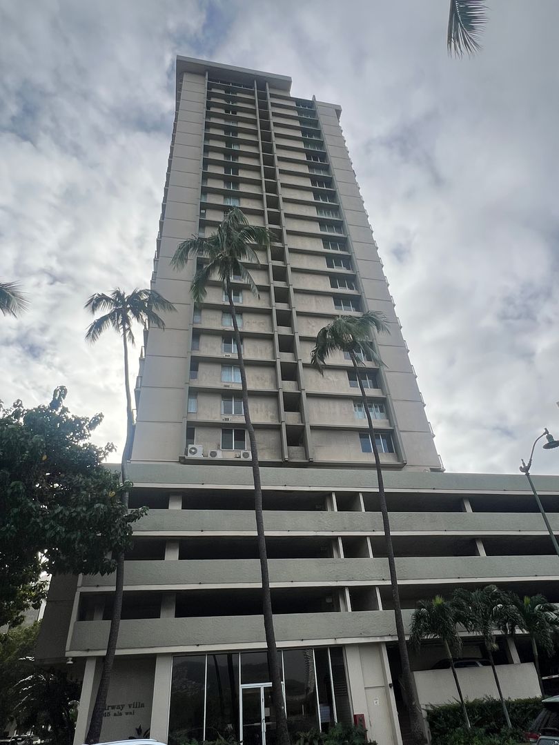 Honolulu Condo: 2345 Ala Wai Blvd 809  (Fairway Villa)