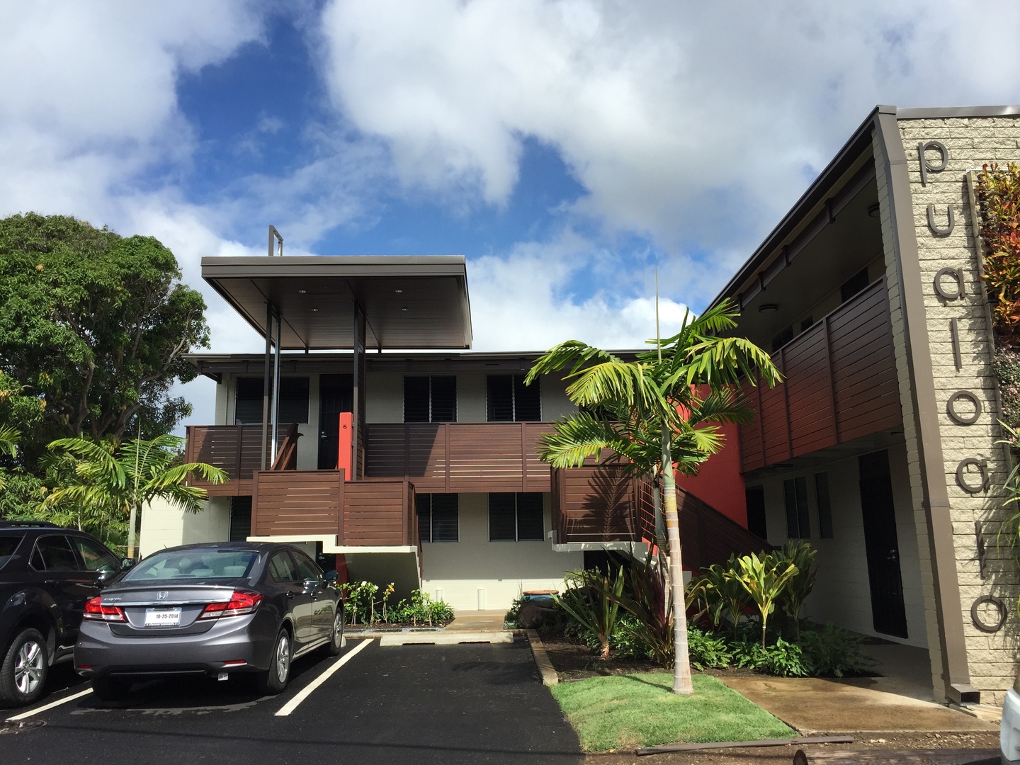 Honolulu Apartment: 2734 Varsity Place