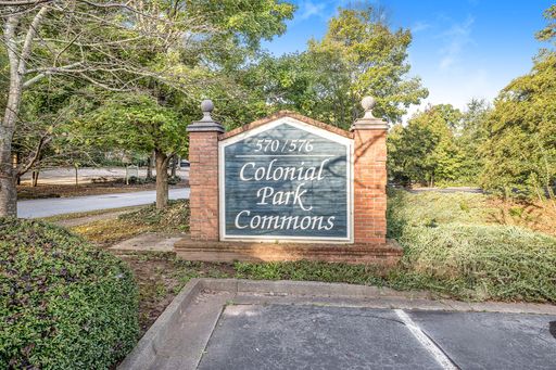 570 Colonial Park Drive - Suite 303 – photo 1
