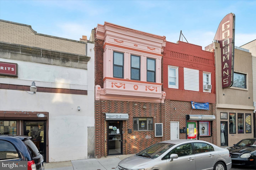 1444 Point Breeze Avenue - 1444 Point Breeze Avenue , Philadelphia, PA 19146