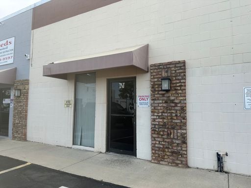 Commercial - Industrial - Office – photo 1