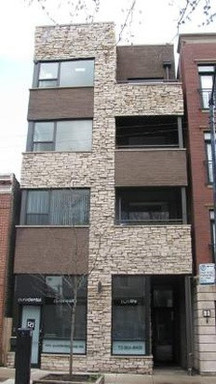 Large 3 Bed 2 Bath in Bucktown Available August 1st – photo 1