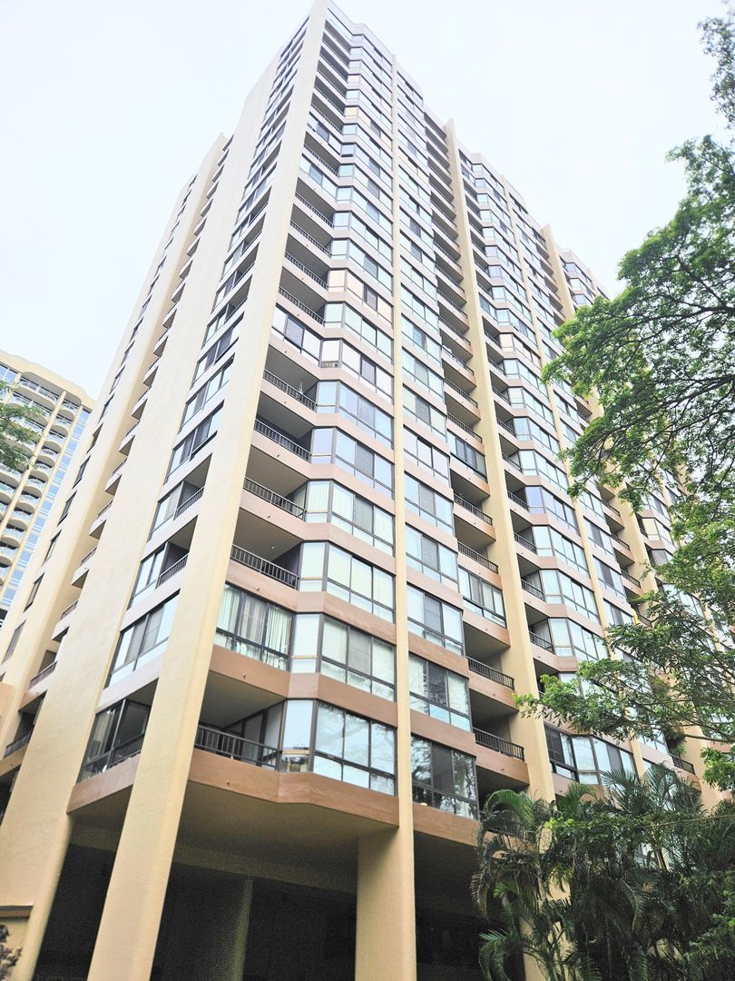 Honolulu Condo: 55 South Judd Street, Unit 1809