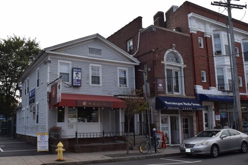 75 Whitney Avenue, 2 – photo 1