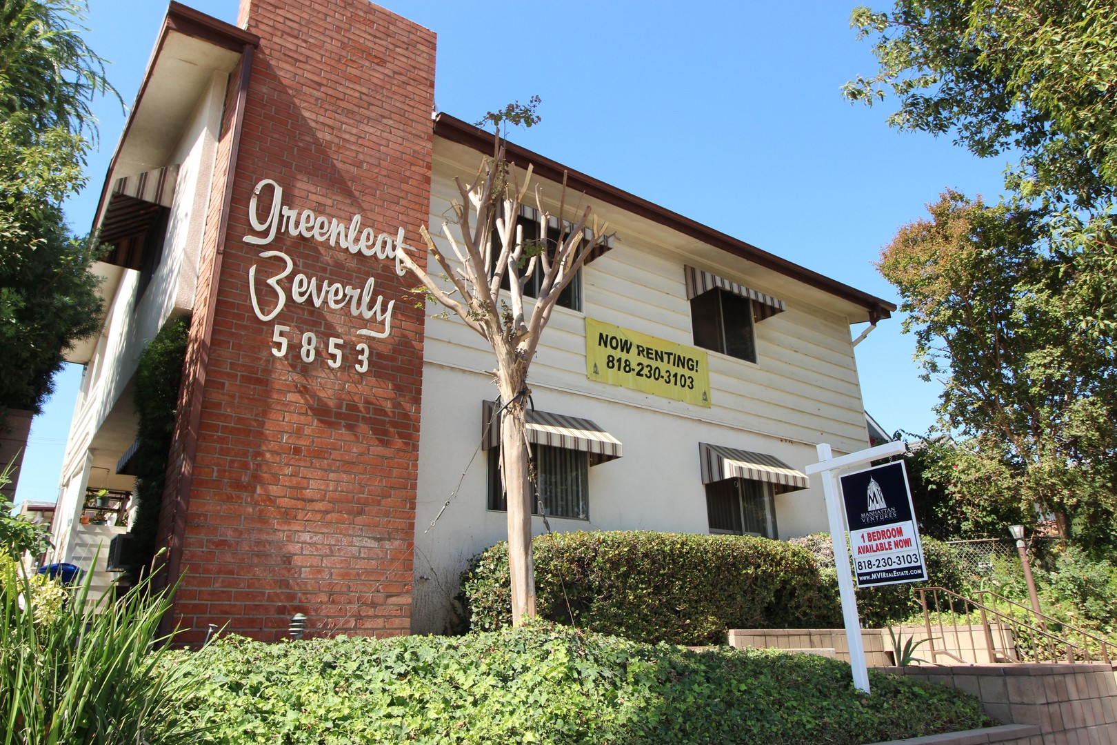 Whittier Apartment: 5853 Greenleaf Avenue
