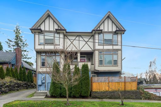 Rare 3 bed Maple Leaf Townhouse – photo 1