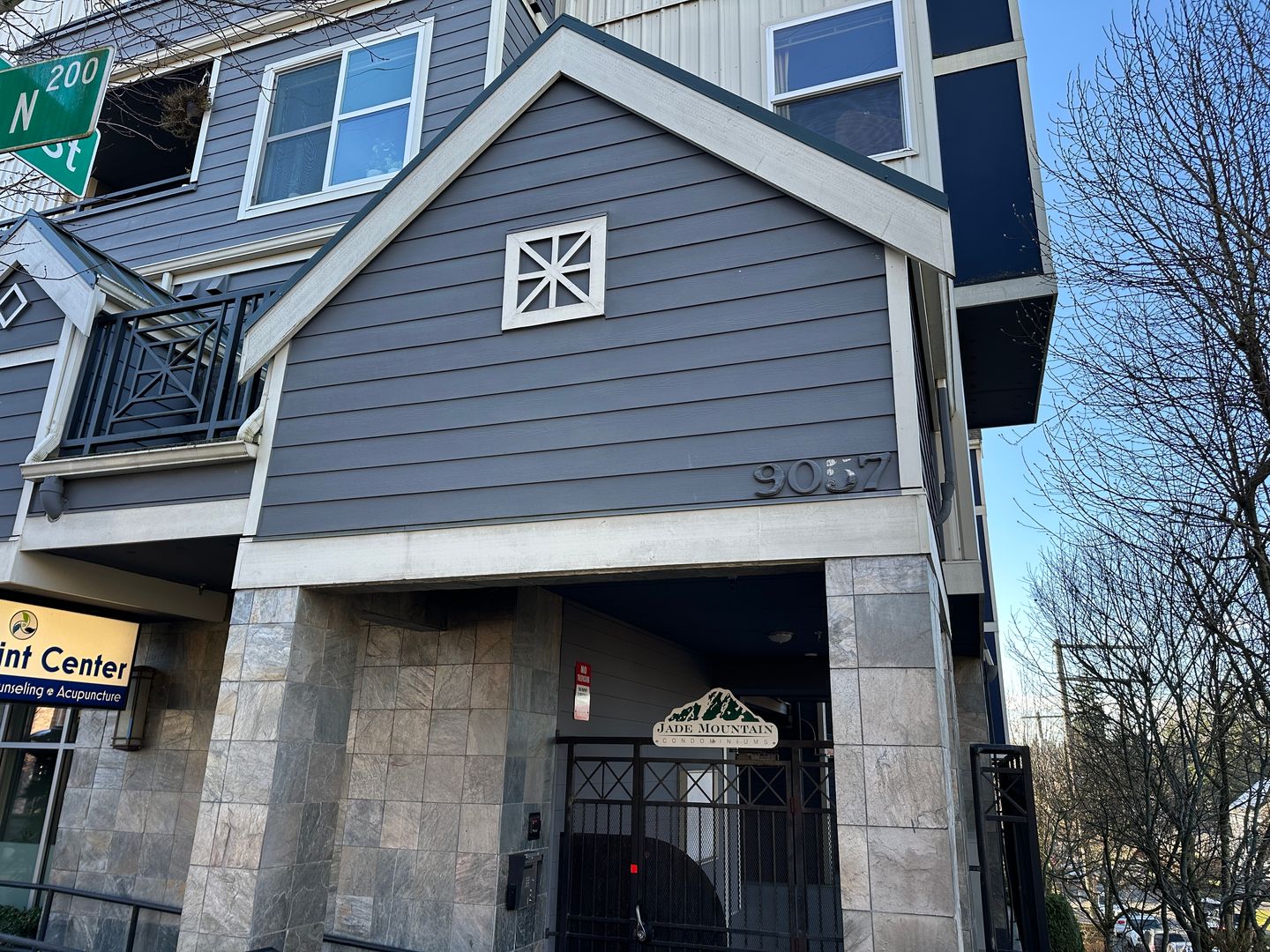 Seattle Condo: 9057 Greenwood Ave. N, Unit 304