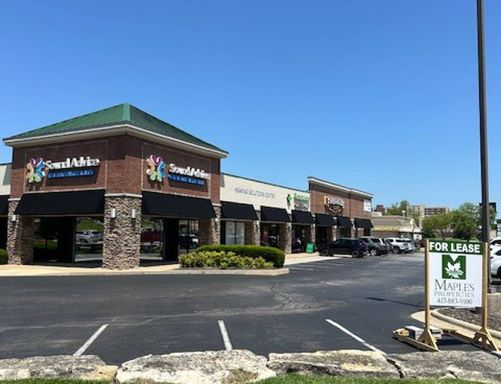 Retail or Office Space-Corner of Republic Rd and National – photo 1