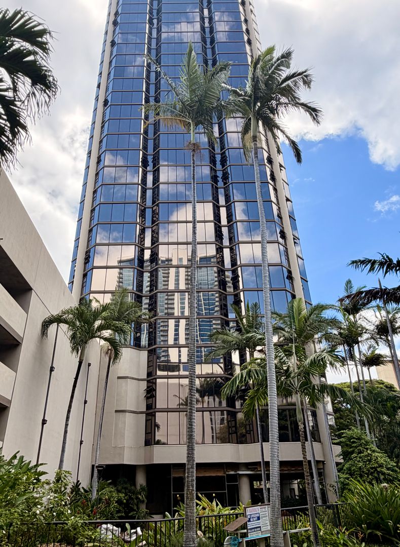 Honolulu Condo: 930 Kaheka St #3405