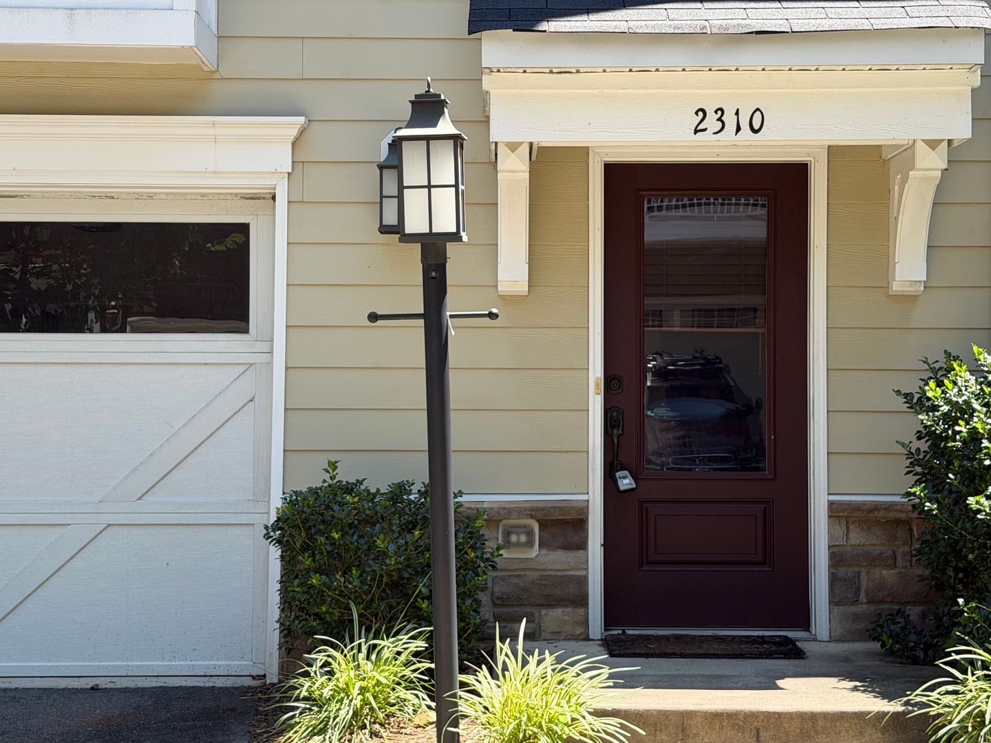 2310 Avinity Court 4 of 12