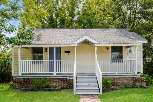 Spacious 2 Bedroom Single Family Located In Raleigh NC!!! – photo 1