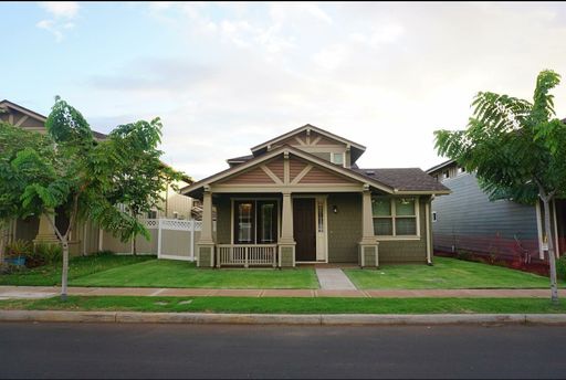 Kahoma Village fully furnished 3 Bed 2.5 Bath Home – photo 1