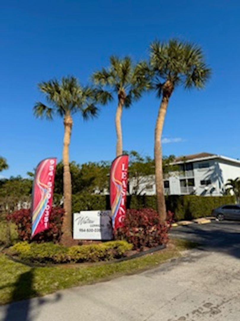 Davie Apartment: 5060 SW 64th Ave