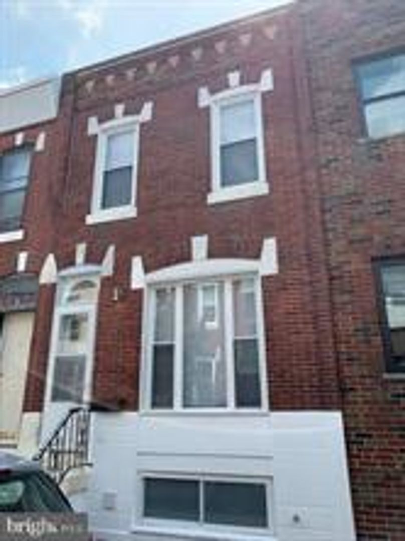 Philadelphia House: 1124 Daly St