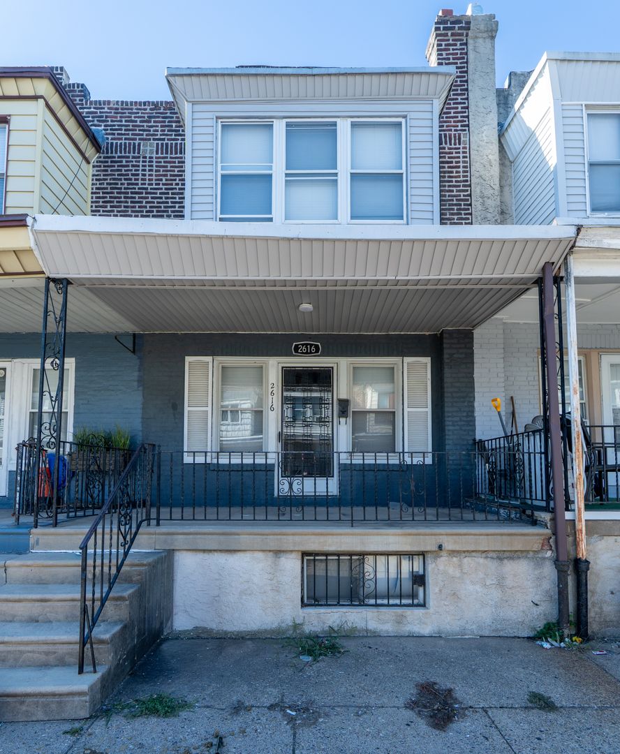Philadelphia House: 2616 S Shields St