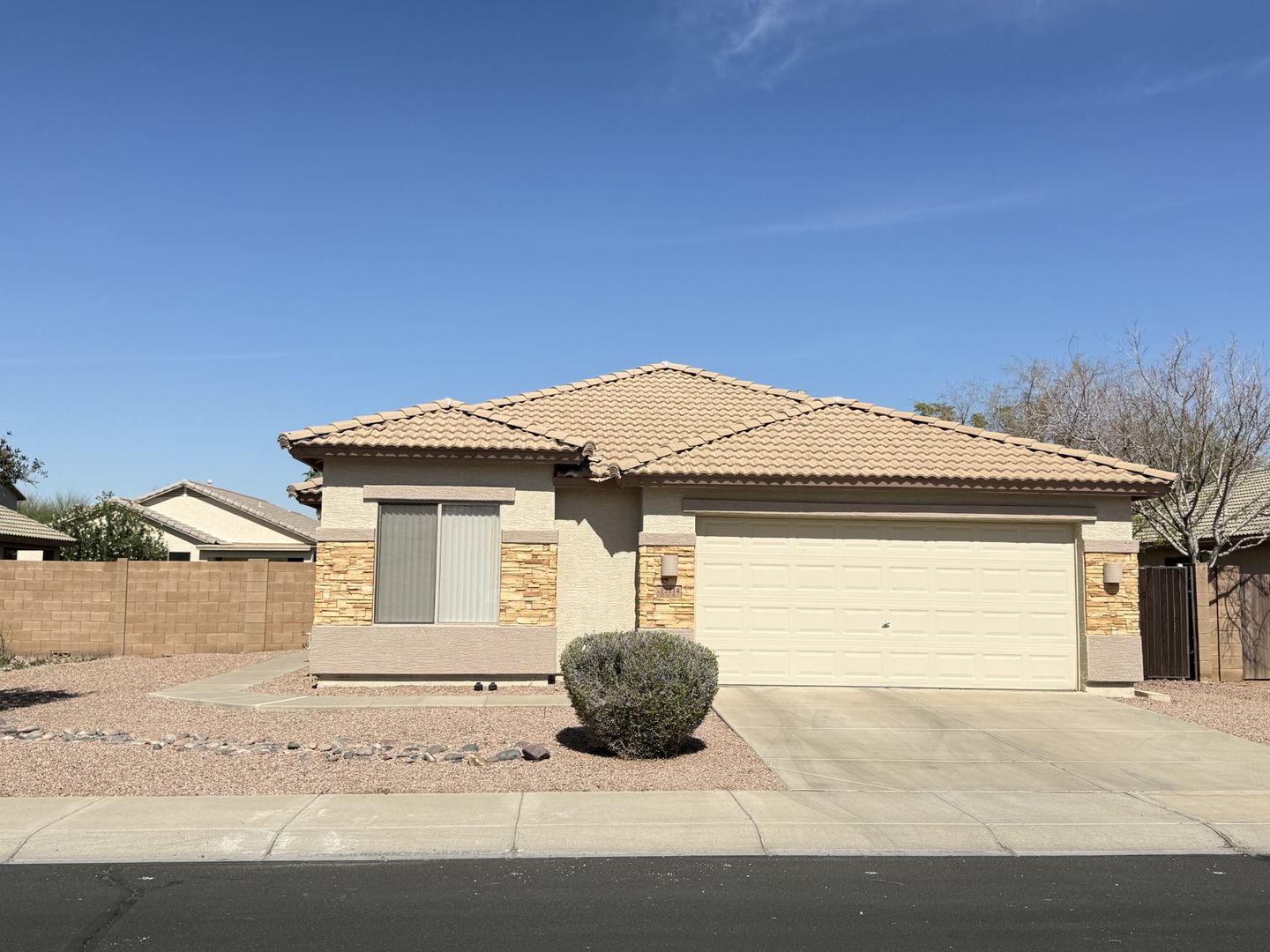 AVONDALE House: 12214 W HADLEY ST