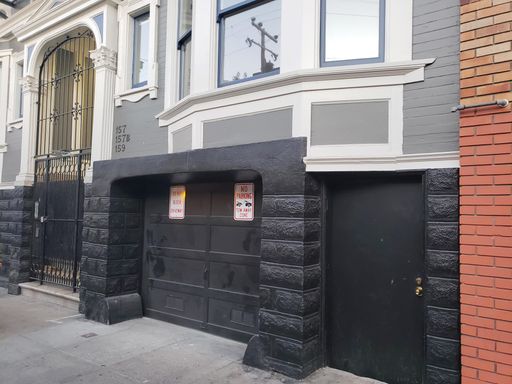 153-159 Julian Ave - STO A, San Francisco, CA 94103