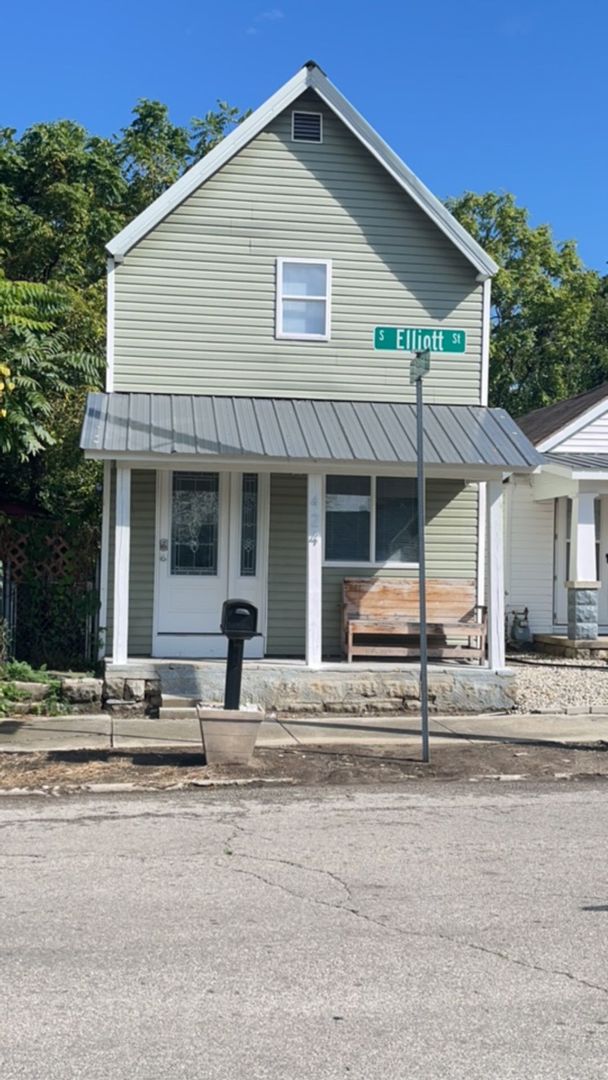 Muncie House: 424 S Elliott St.